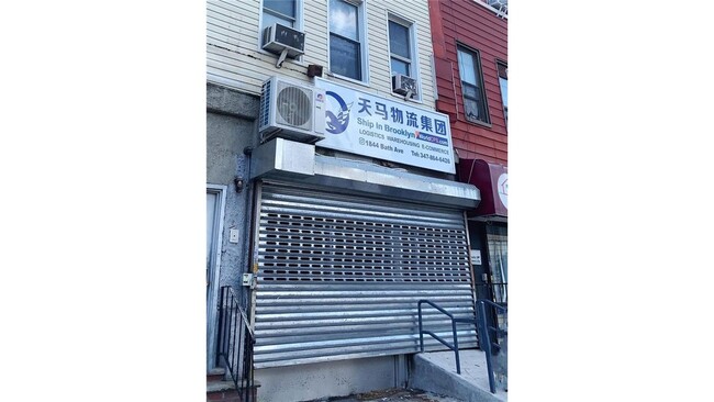 Building Photo - 1844 Bath Ave