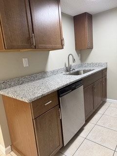 Building Photo - 4811 Frontage Rd NW