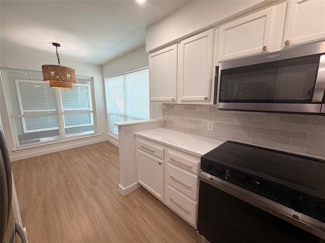 Building Photo - 4311 Gorman Dr