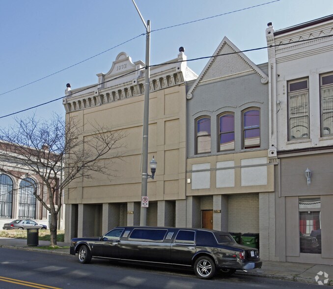 Building Photo - 1204 Hull St - Bean Building