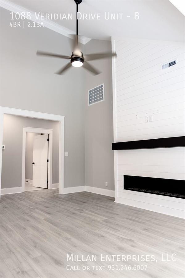 Building Photo - 1088 Veridian Dr