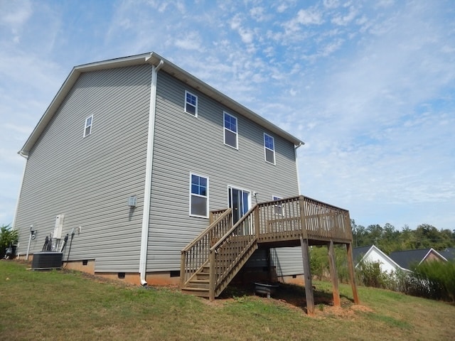 Building Photo - 784 Rocky Ridge Cir