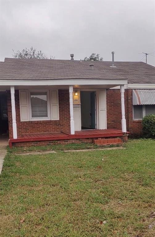 Building Photo - 441 E Showalter Dr