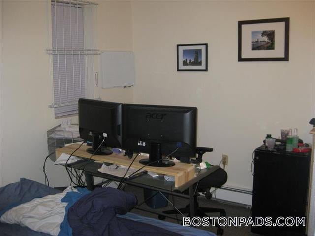 Building Photo - 833 Beacon St