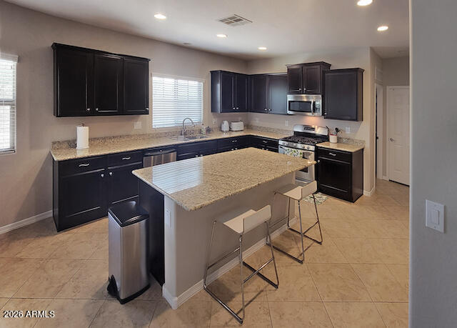 Building Photo - 3663 E Zachary Dr