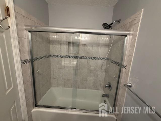 Building Photo - 253 Bromley Pl