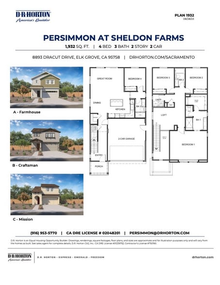 Building Photo - 7804 Forestdale Wy