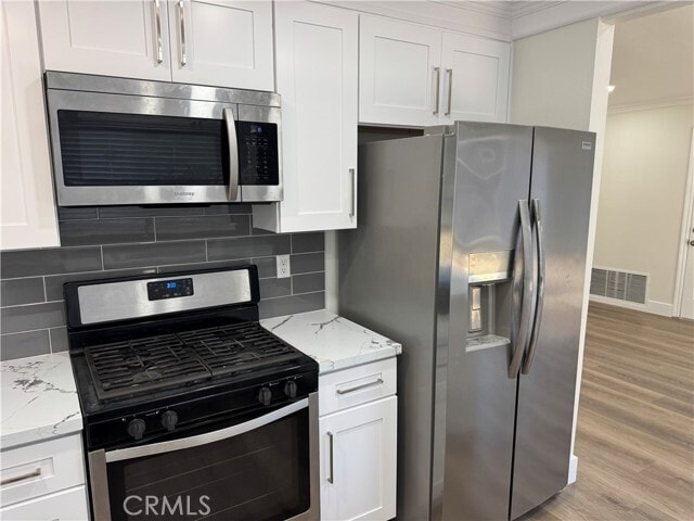 Building Photo - 1520 Arbury Dr