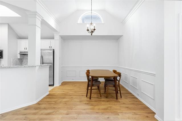 Building Photo - 4709 Rockcreek Ln