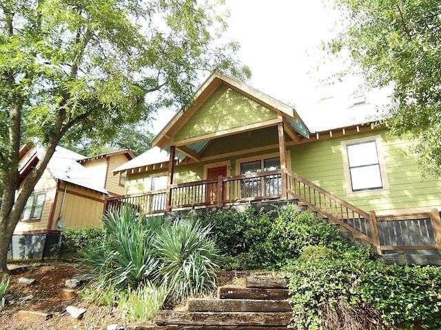 Building Photo - 225 Pearl St