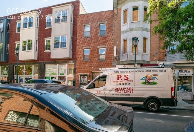 Building Photo - 1222 South St