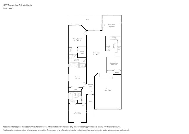 Building Photo - 1737 Barnstable Rd