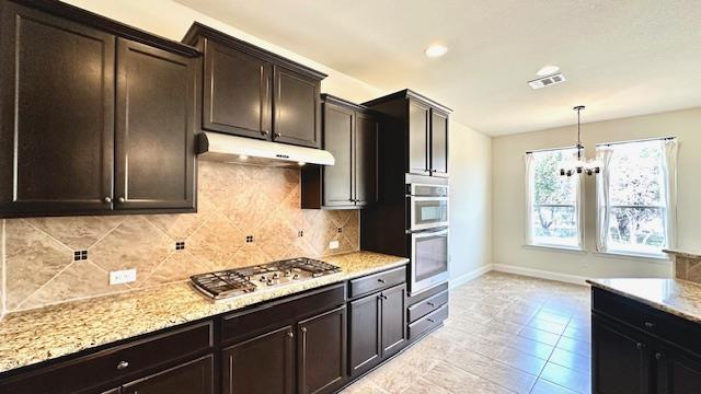Building Photo - 215 McKittrick Ridge Rd