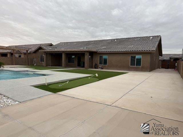 Building Photo - 4427 S Cheree Dawn Ave