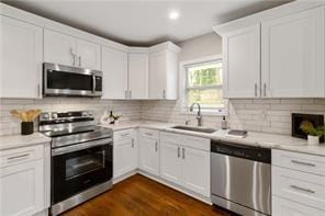 Building Photo - 2297 Sheryl Dr