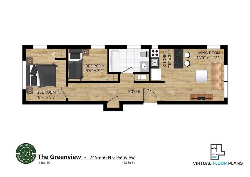 Building Photo - 7451 N Greenview Ave