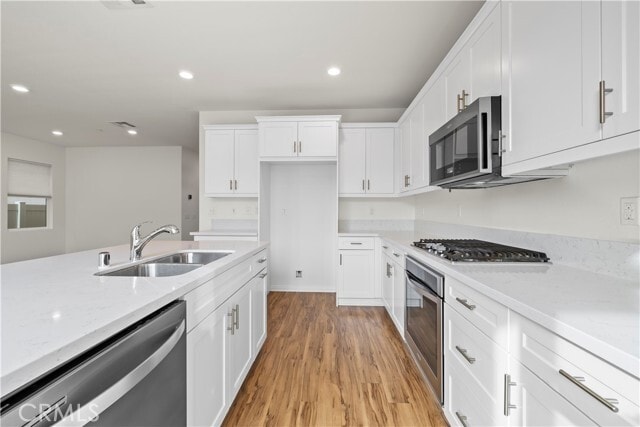 Building Photo - 880 Julie Pl