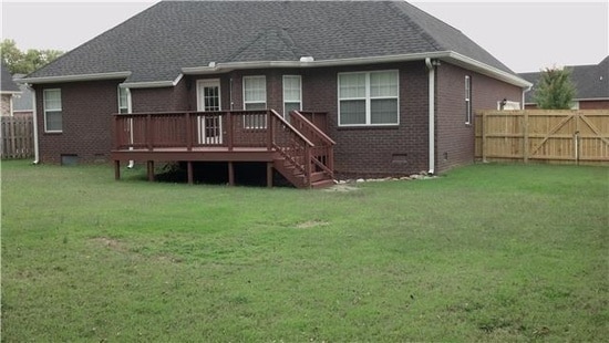 Building Photo - Great Neighborhood!