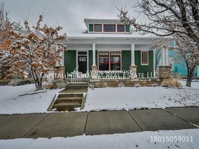 Building Photo - 10244 Sacramento Way