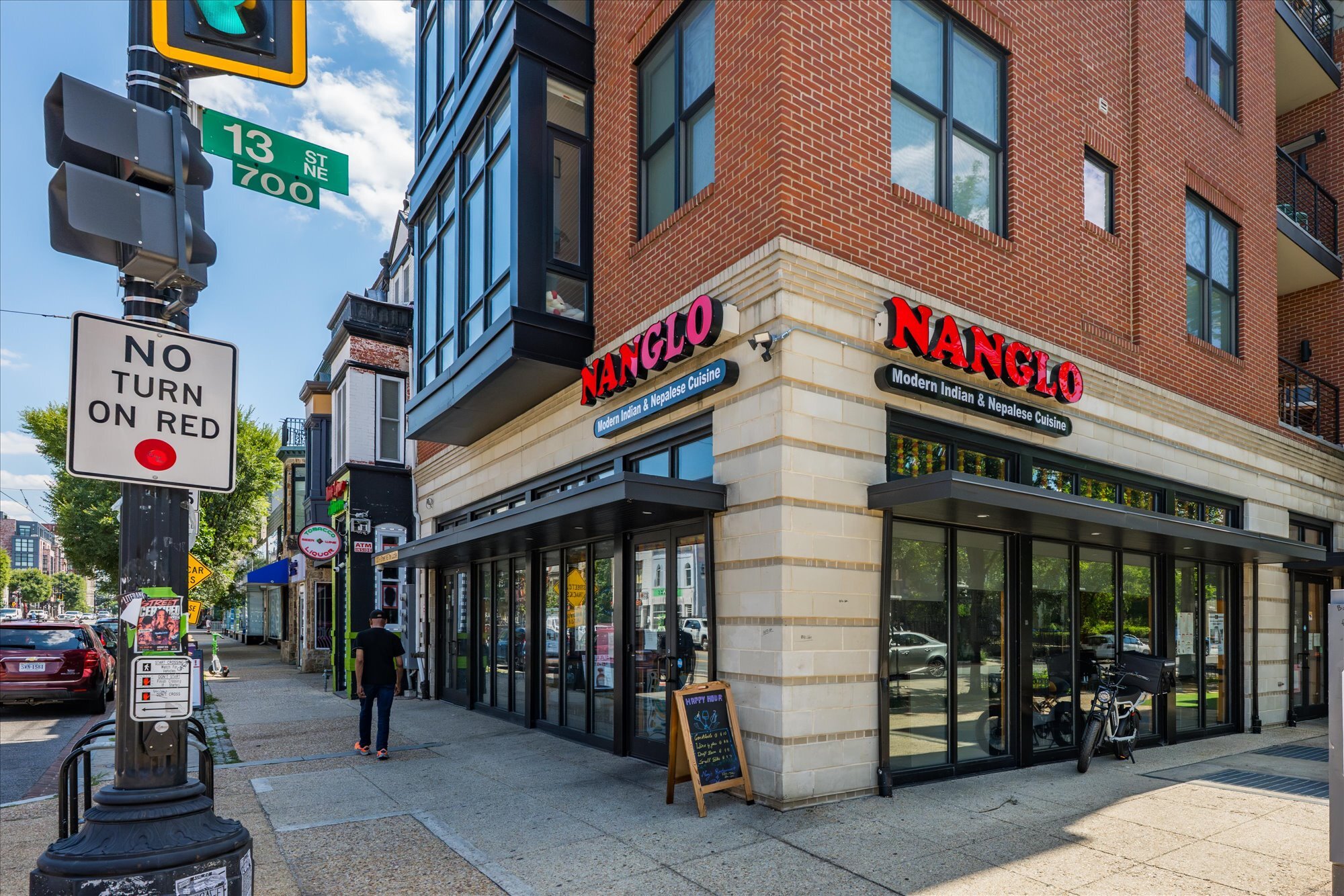 Neighborhood Amenities - 1208 1/2 Wylie St NE