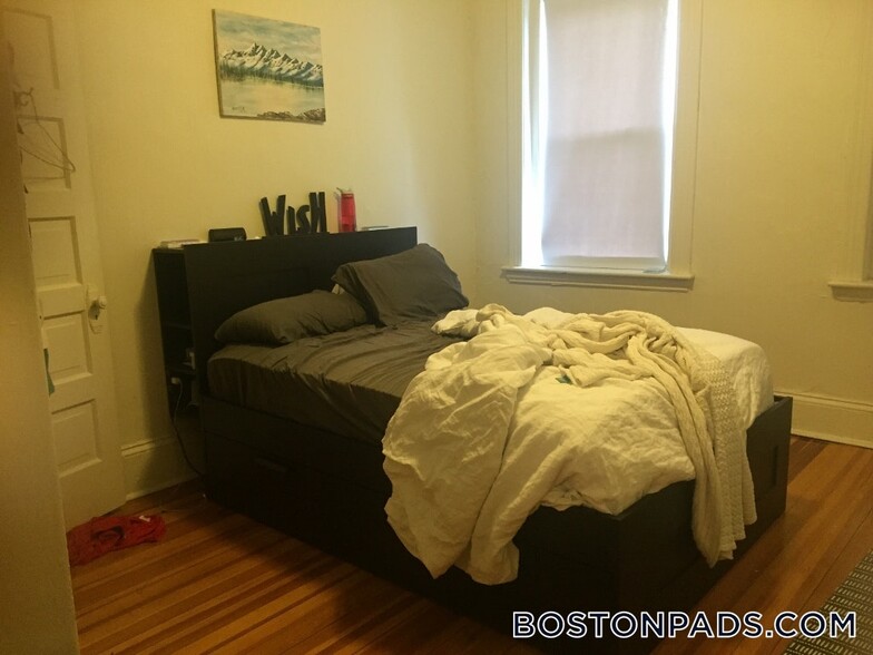 Building Photo - 1375 Commonwealth Ave