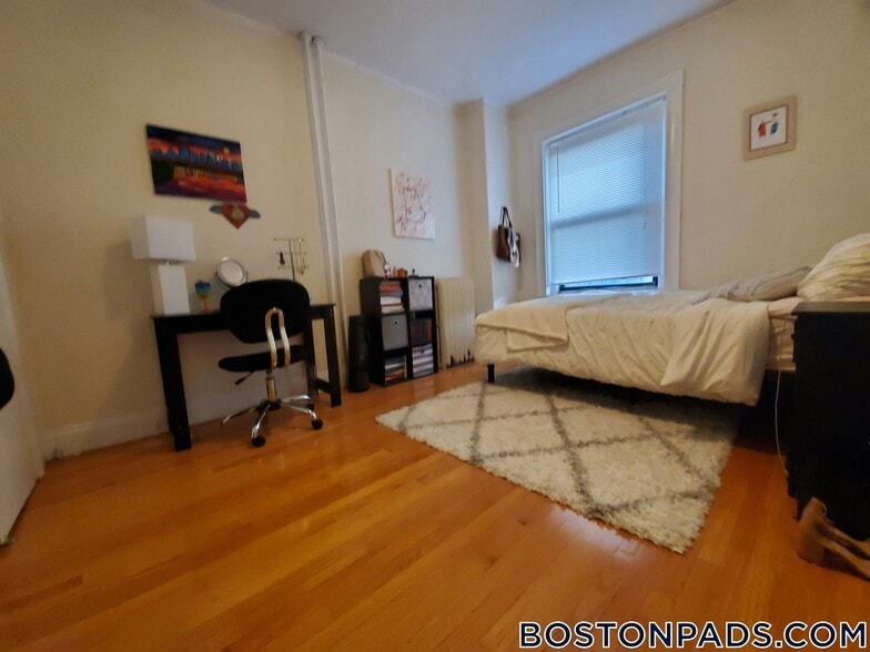 Building Photo - 43 Bay State Rd