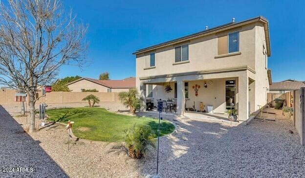 Building Photo - 476 S 176th Dr