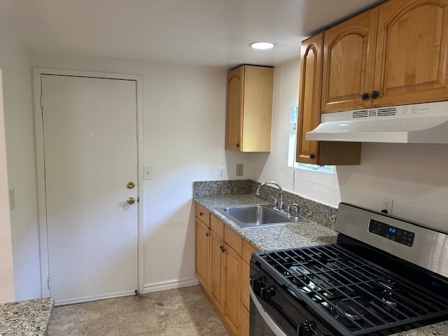 Building Photo - 115-112 Poplar Ave