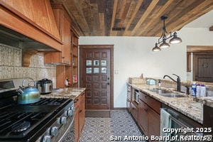 Building Photo - 302 W Silver Sands Dr