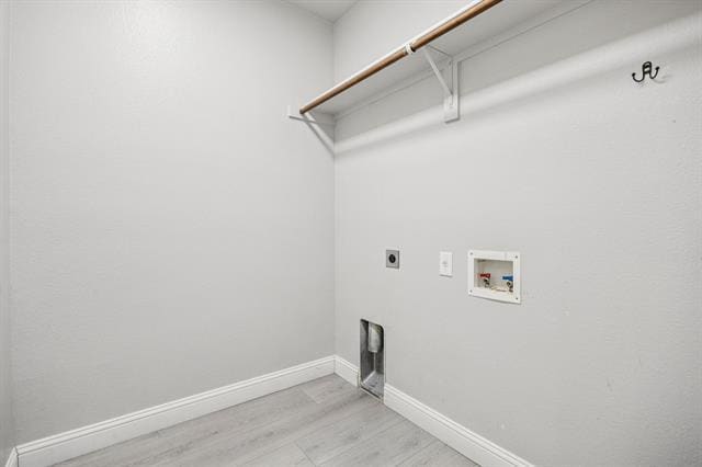 Building Photo - 813 Lake Forest Trl