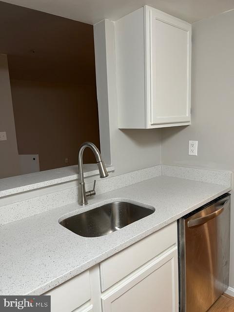 Building Photo - 7907 Crows Nest Ct