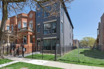 Primary Photo - 4943 S Saint Lawrence Ave