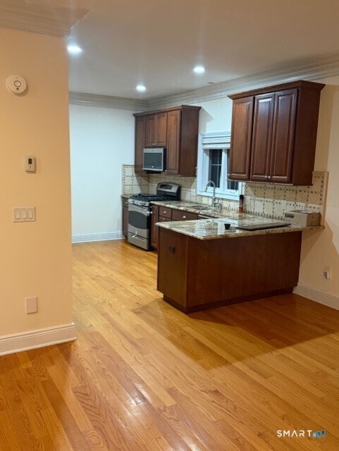 Building Photo - 88 Maple Tree Ave