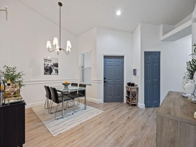Building Photo - 279 E Coral Trace Cir