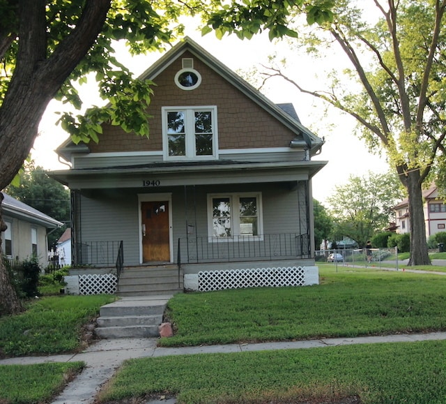 Building Photo - 1940 S 22st-