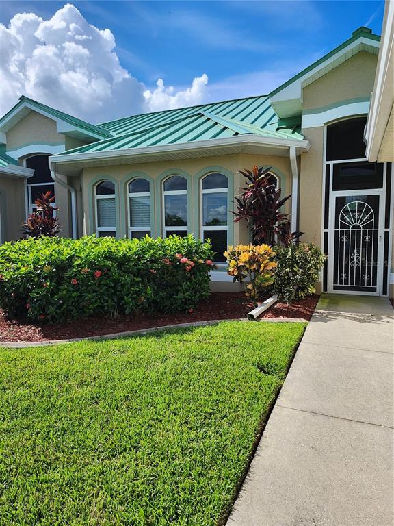 Building Photo - 1551 Atares Dr