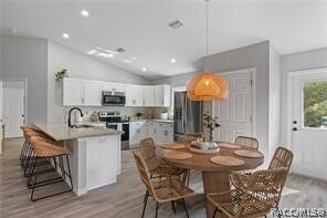Building Photo - 4865 S Tromp Lp