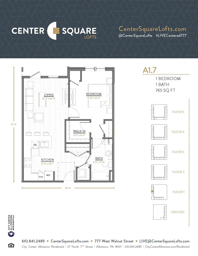 Floorplan - Center Square Lofts West