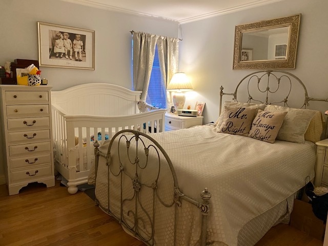 Building Photo - 44 Prince St