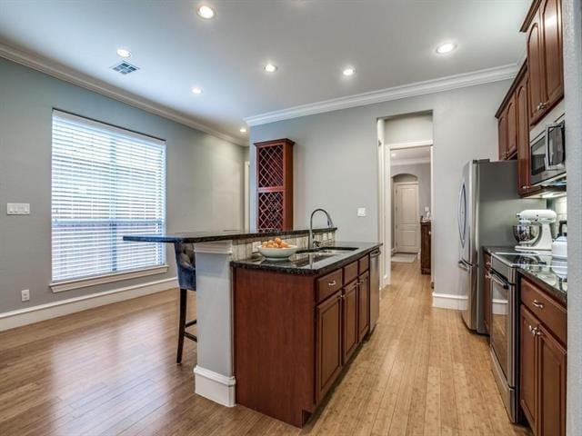 Building Photo - 6008 La Vista Dr