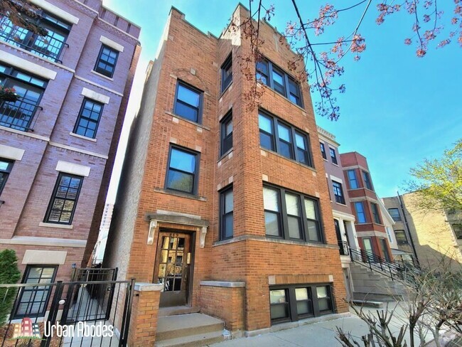 Building Photo - 849 W Fletcher St