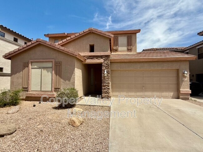 Primary Photo - 2694 E Remington Pl