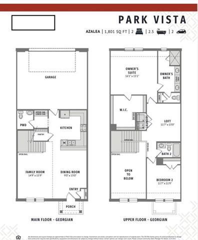 Building Photo - 11402 Sugarlands Dr