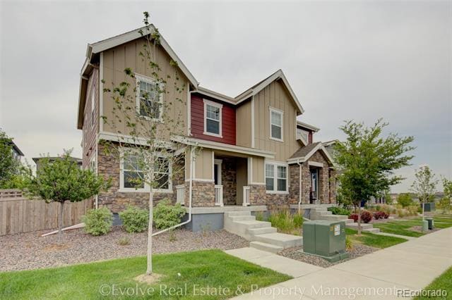 Building Photo - 21332 E 60th Ave