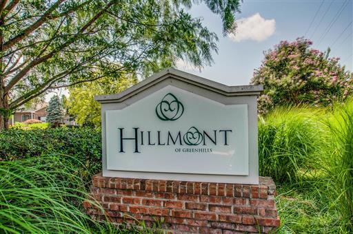 Entrance Sign - 2025 Woodmont Blvd
