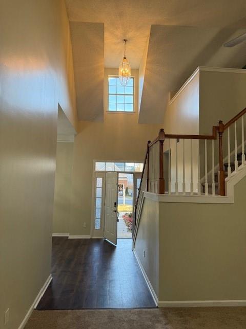 Building Photo - 2495 Lakebrooke Dr