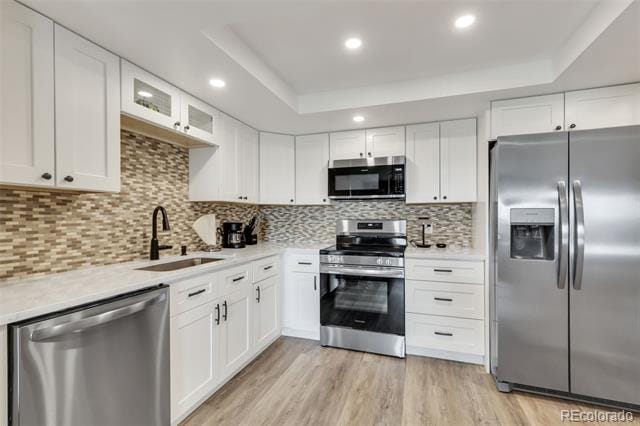 Building Photo - 13850 E Marina Dr