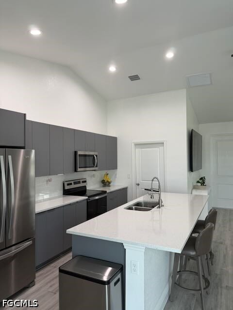 Building Photo - 8041 Sherwood Cir