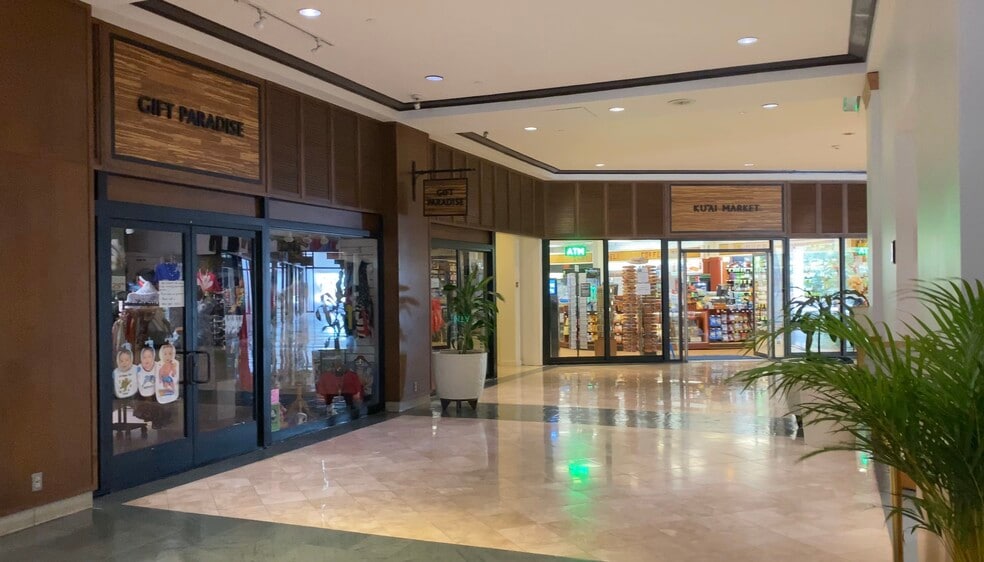 Shopping and Sundry Store - 1777 Ala Moana Blvd