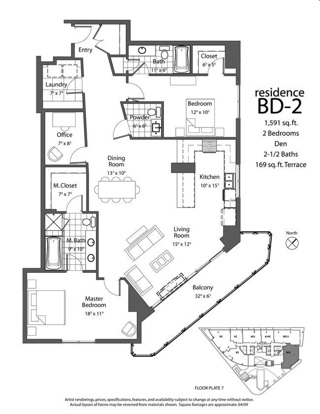 2BR/2.5BA - One Lincoln Park